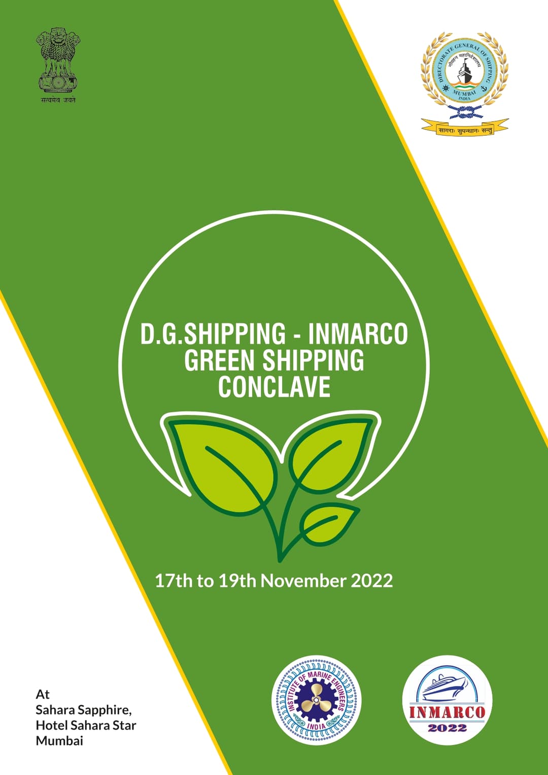 DG Shipping Brochure Page 1