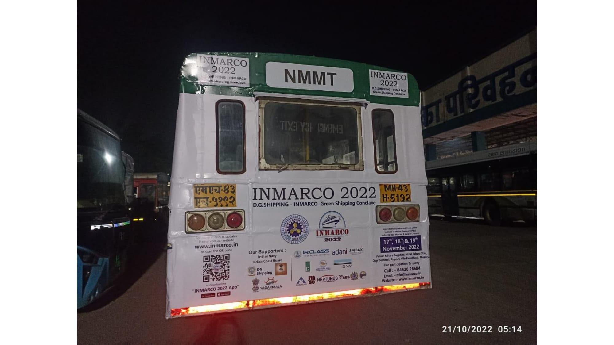 INMARCO 2022 — photo 7